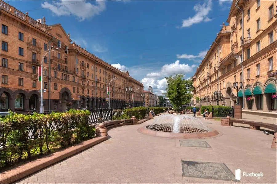Kaza Apart Apartment Minsk